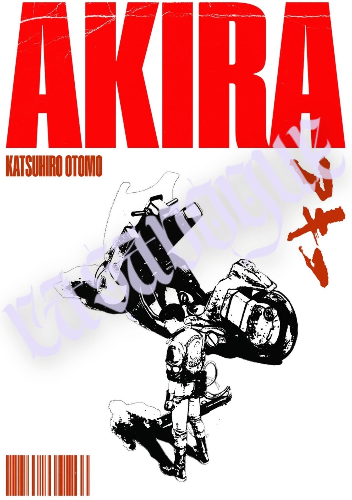 Akira