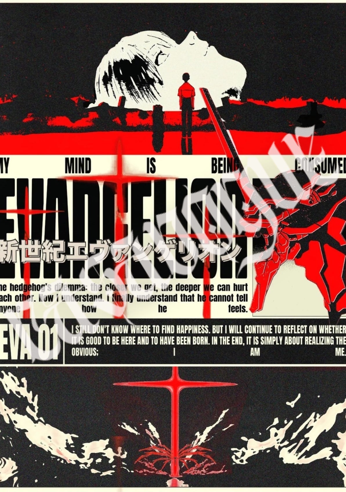 Evangelion